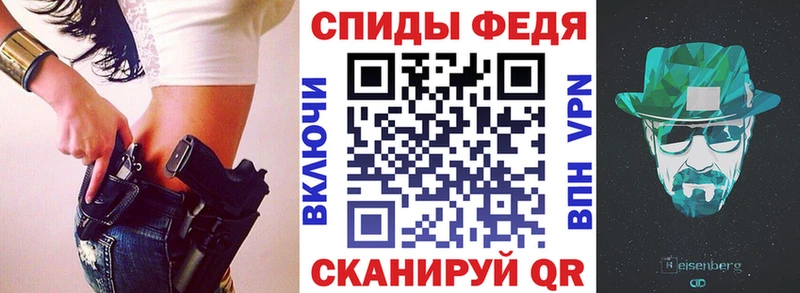 купить наркотик  Магадан  АМФ 97% 