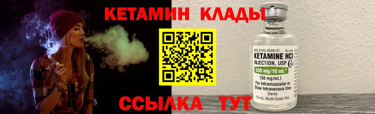Ляпка  АМФ  MDMA  COCAIN  Мефедрон  Купить наркоту  Вход с VPN  Метамфетамин  NBOMe  Конопля  Магадан  COCAIN 