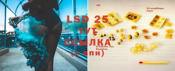 мефедрон мука Михайлов