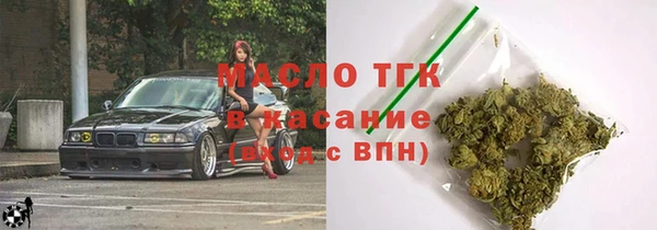 бутик Ладушкин
