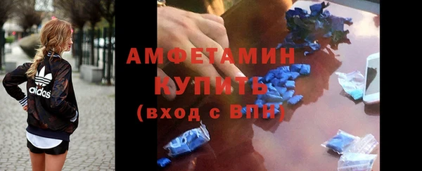крисы Лабытнанги