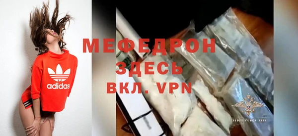 Альфа ПВП Лагань