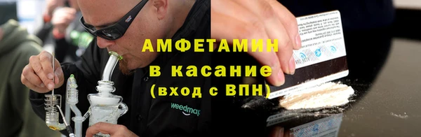 бутик Ладушкин
