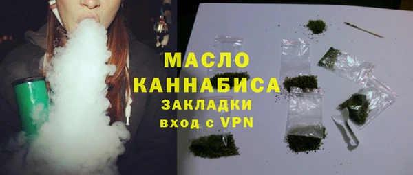 бутик Ладушкин