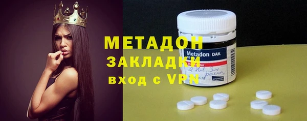 Альфа ПВП Лагань