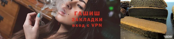 крисы Лабытнанги