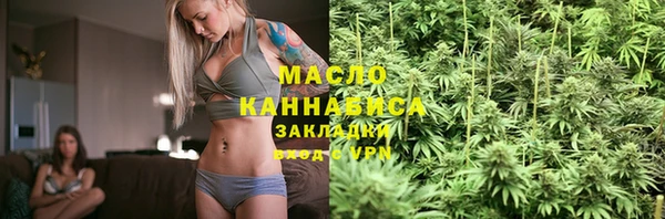 PSILOCYBIN Кукмор