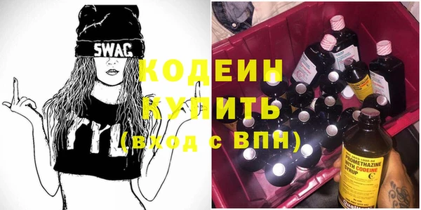 метадон Кулебаки