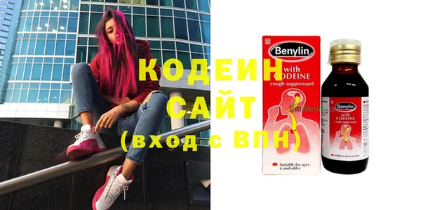 амф Михайловка