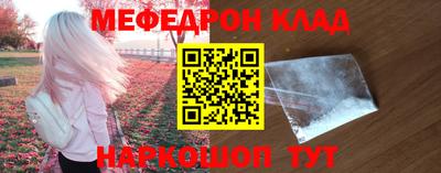 дистиллят марихуана Бийск