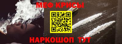дистиллят марихуана Бийск