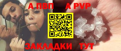 кокаин VHQ Берёзовский