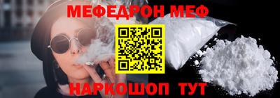 кокаин VHQ Берёзовский