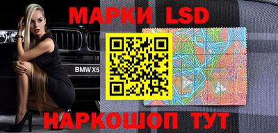 кокаин VHQ Берёзовский