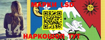 кокаин VHQ Берёзовский
