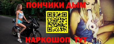 кокаин VHQ Берёзовский