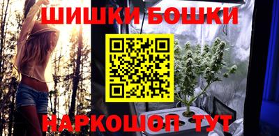 стафф Беслан