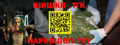 кокаин VHQ Берёзовский