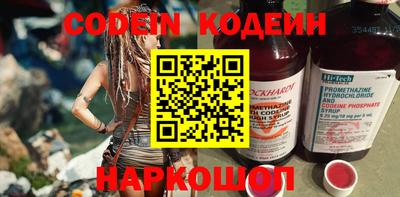 кокаин VHQ Берёзовский
