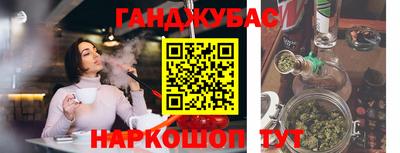 кокаин VHQ Берёзовский