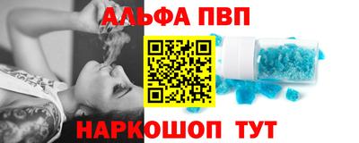 кокаин VHQ Берёзовский
