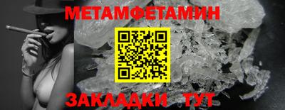 кокаин VHQ Берёзовский