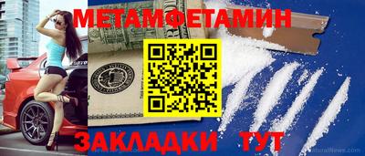 кокаин VHQ Берёзовский