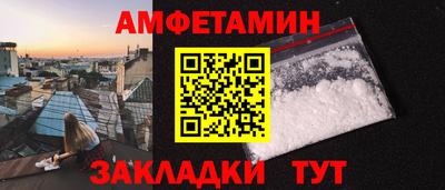 кокаин VHQ Берёзовский