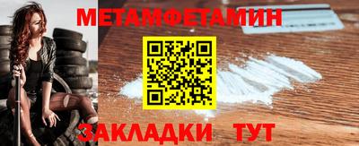 кокаин VHQ Берёзовский
