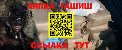 кокаин VHQ Берёзовский