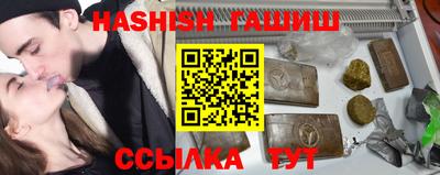 кокаин VHQ Берёзовский