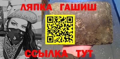 дистиллят марихуана Бийск