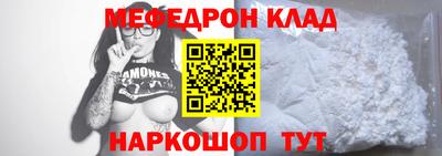 кокаин VHQ Берёзовский